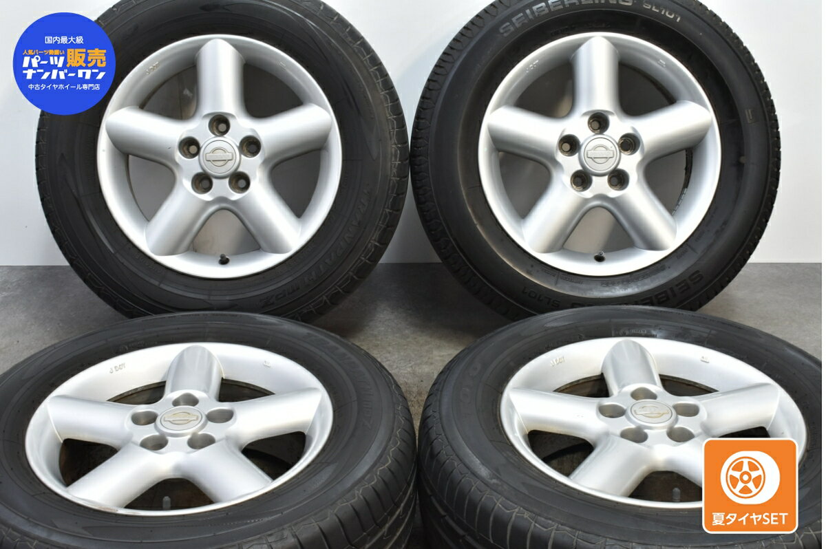 中古 ニッサン純正 タイヤホイールセット 4本セット 16インチ 6.5J +40 PCD 114.3 215/65R16 98H【 セイバーリング/トーヨー 製 タイヤ付き】