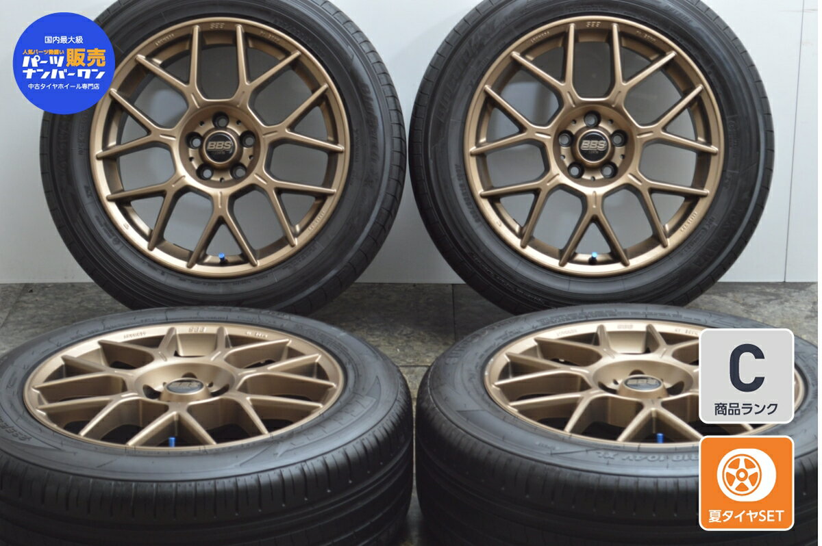 中古 BBSジャーマニー タイヤホイールセット 4本セット 18インチ 8J +42 PCD 108 235/55R18 104V【 ジーテックス/ヨコハマ 製 タイヤ付き】