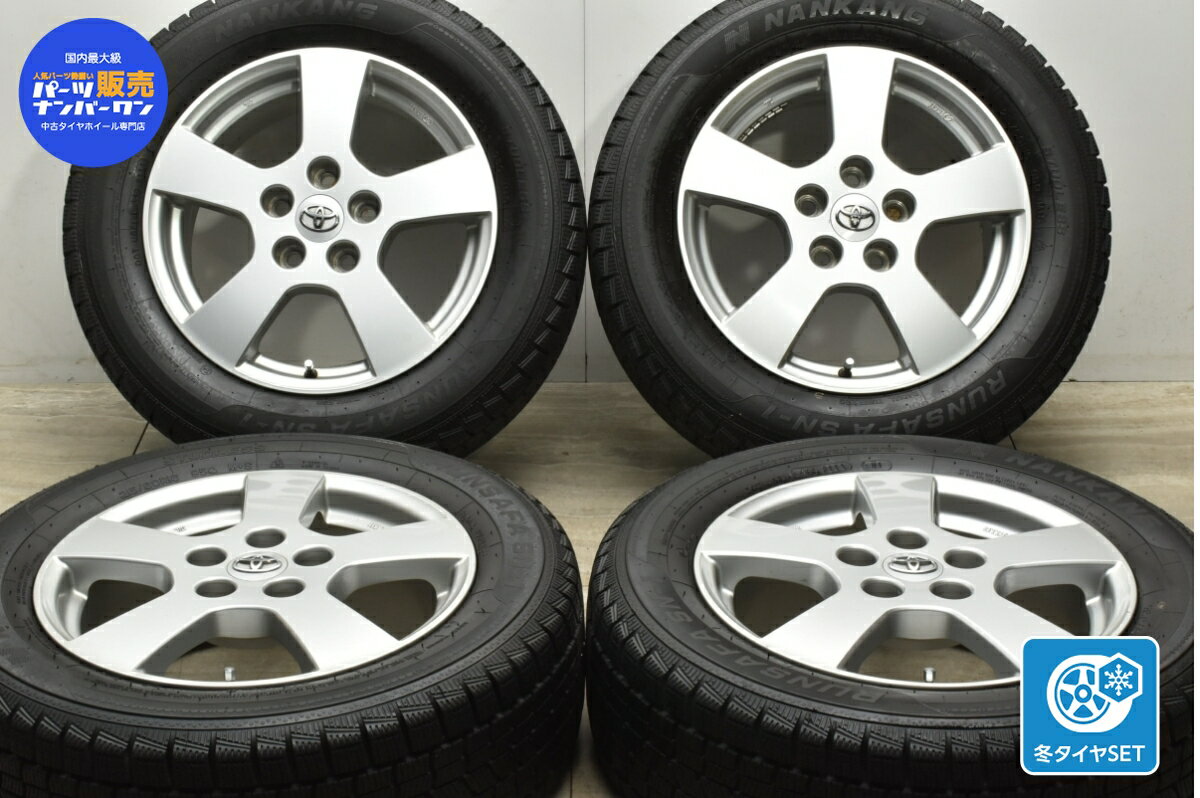 中古 トヨタ 純正ENKEI製 スタッドレスタイヤホイールセット 4本セット 16インチ 6.5J +45 PCD 114.3 215/60R16 95Q【 ナンカン 製 スタッドレスタイヤ付き】