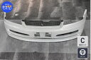 中古 ニッサン ER34 スカイライン 純正 フロントバンパー パールホワイト 1点 62022 AB040