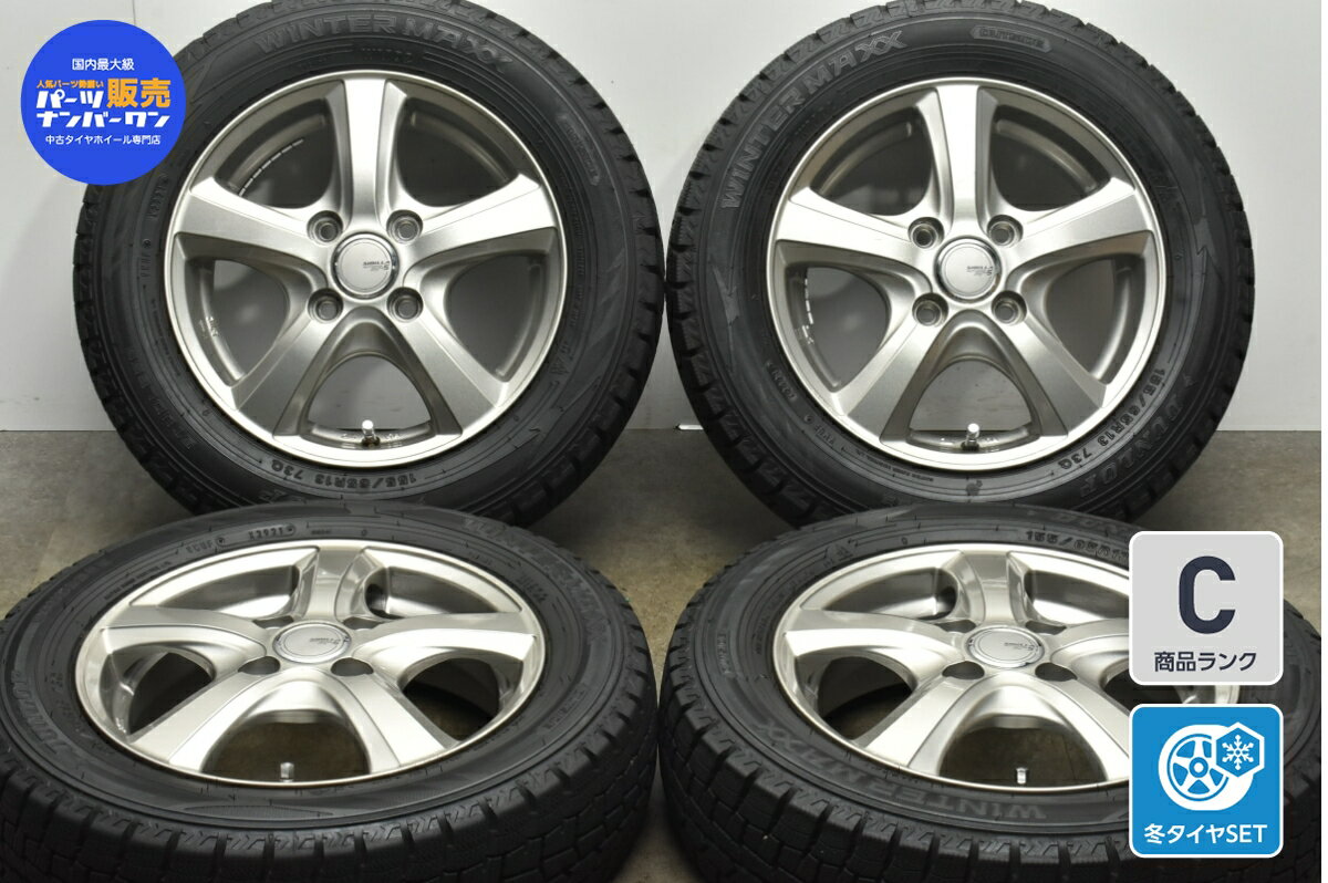 中古 トピー スタッドレスタイヤホイールセット 4本セット 13インチ 4B +43 PCD 100 155/65R13 73Q【 ダンロップ 製 スタッドレスタイヤ付き】