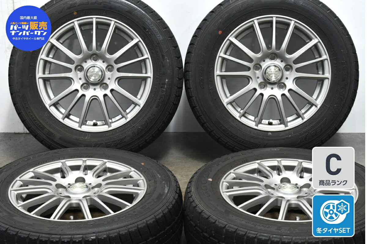 中古 Weds スタッドレスタイヤホイールセット 4本セット 15インチ 6J +53 PCD 114.3 195/65R15 91Q【 グッドイヤー 製 スタッドレスタイヤ付き】