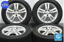 中古 ダンロップ スタッドレスタイヤホイールセット 4本セット 16インチ 6.5J +48 PCD 114.3 215/60R16 95Q【 ダンロップ 製 スタッドレスタイヤ付き】