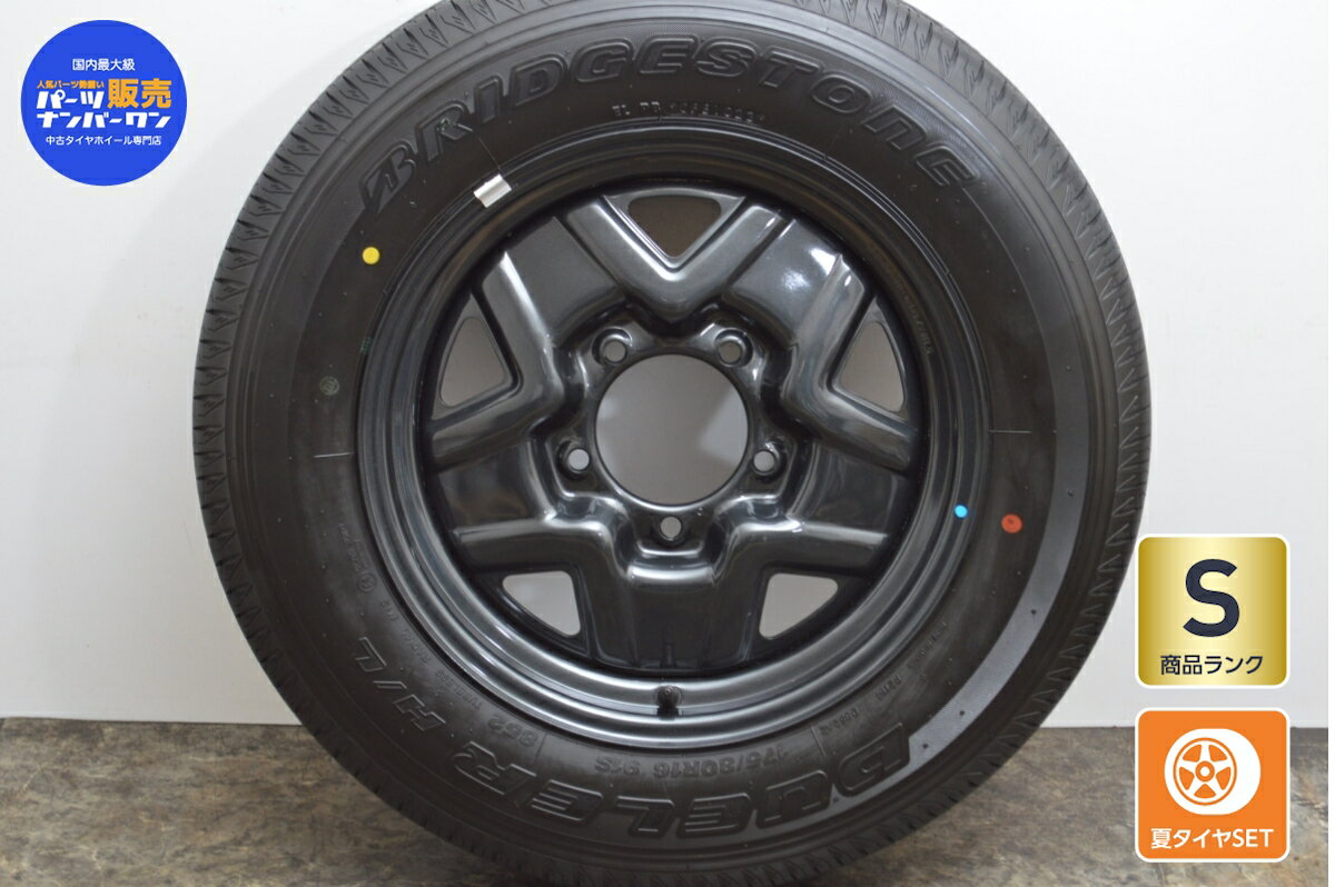 中古 スズキ 純正 タイヤホイールセット 1本セット 16インチ 5.5J +22 PCD 139.7 175/80R16 91S【 ブリヂストン 製 タイヤ付き】