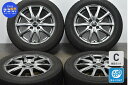 中古 マナレイスポーツ スタッドレスタイヤホイールセット 4本セット 15インチ 5.5J 40 PCD 100 175/65R15 84Q【 ダンロップ 製 スタッドレスタイヤ付き】