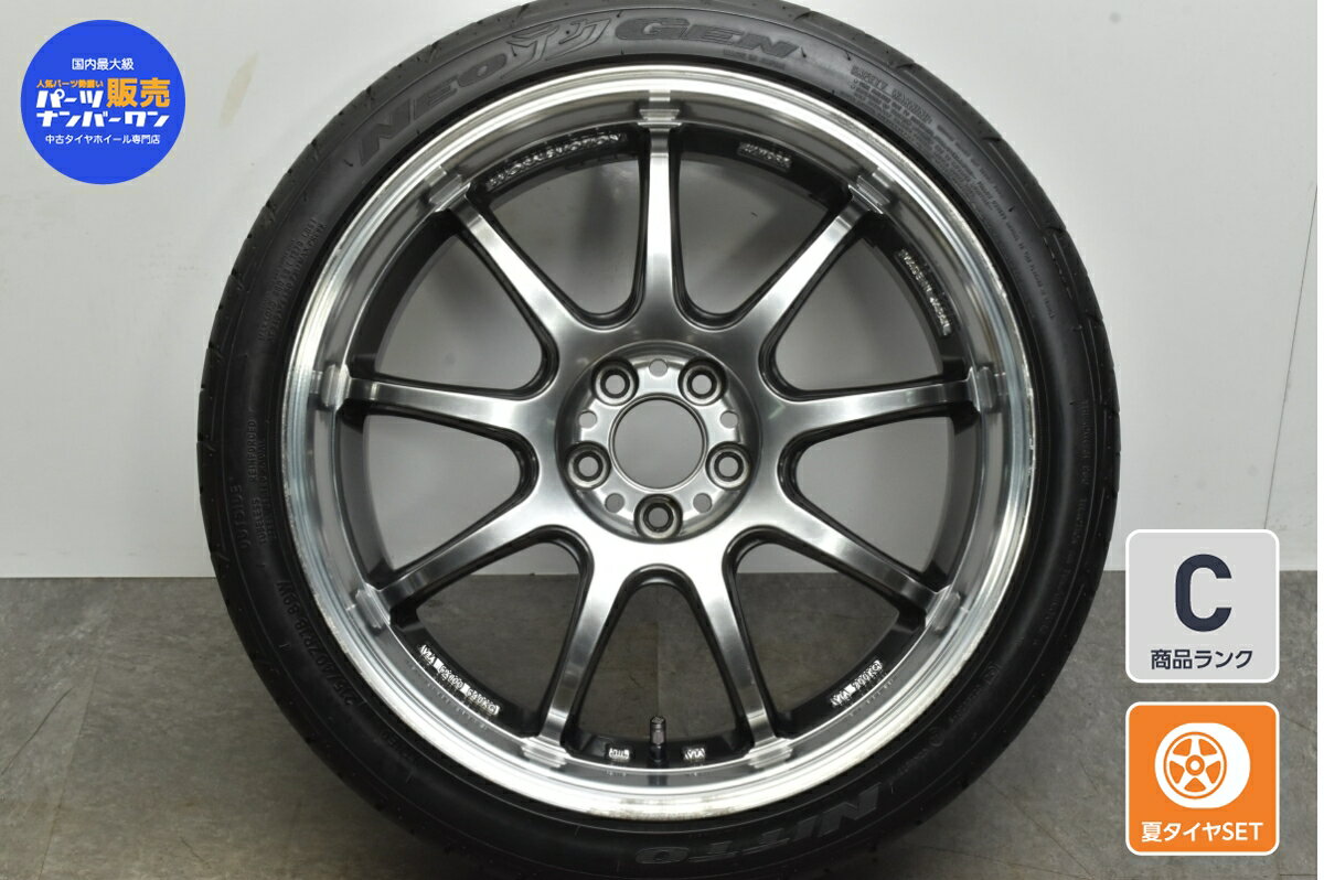 中古 ワーク タイヤホイールセット 1本セット 18インチ 7.5J +47 PCD 100 215/40R18 89W【 ニットー 製 タイヤ付き】