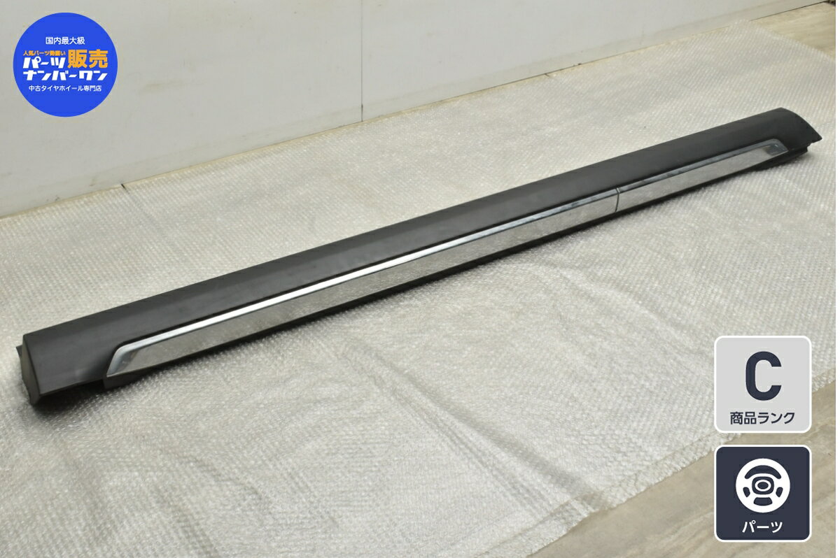 中古 プジョー 4007 純正 サイドスカート 右側 1点 品番:6512A137-02