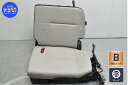 中古 ニッサン C28 セレナ 純正 サードシート 3列目シート 最後尾シート グレージュ 織物/トリコット 7人乗り 8人乗り