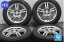 中古 JAPAN三陽 スタッドレスタイヤホイールセット 4本セット 15インチ 5.5J 50 PCD 100 175/65R15 84Q【 ヨコハマ 製 スタッドレスタイヤ付き】