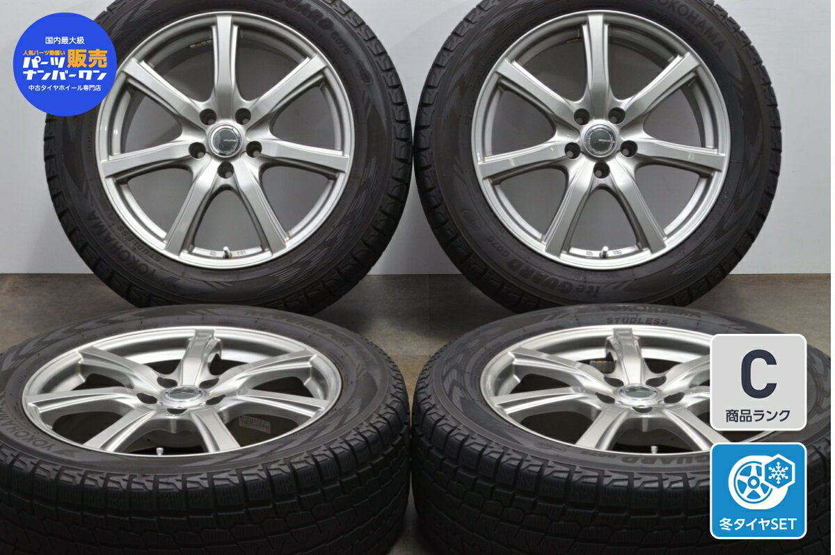 中古 YFC スタッドレスタイヤホイールセット 4本セット 18インチ 7.5J +38 PCD 114.3 235/55R18 100Q【 グッドイヤー 製 スタッドレスタイヤ付き】