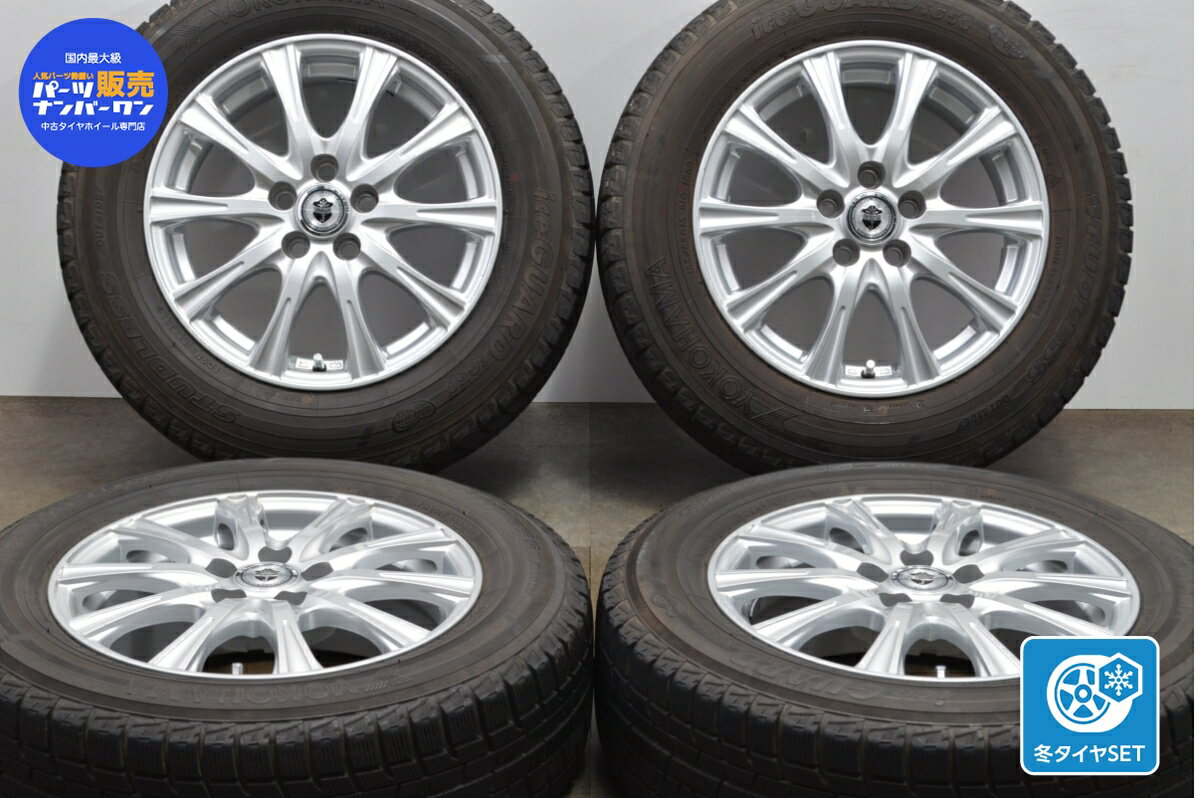 中古 Weds スタッドレスタイヤホイールセット 4本セット 15インチ 6J +45 PCD 100 195/65R15 91Q【 ヨコハマ 製 スタッドレスタイヤ付き】