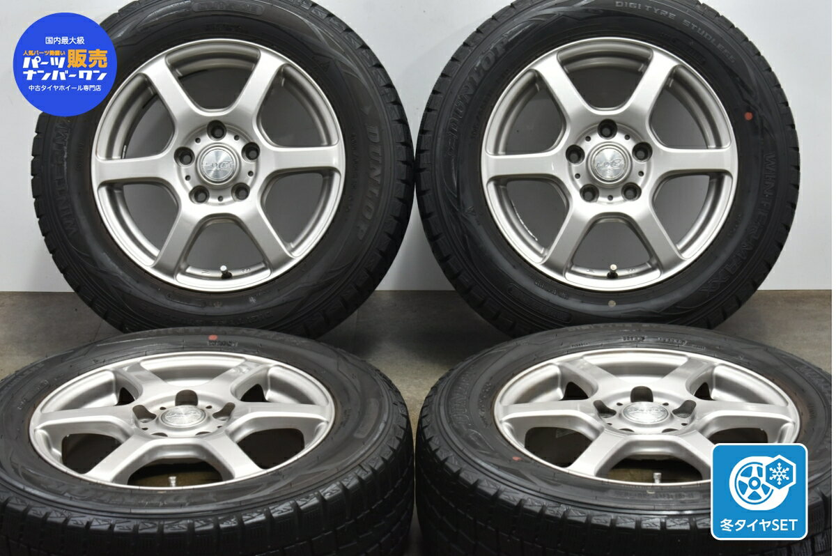 中古 YFC スタッドレスタイヤホイールセット 4本セット 15インチ 6J +53 PCD 114.3 195/65R15 91Q【 ダンロップ 製 スタッドレスタイヤ付き】