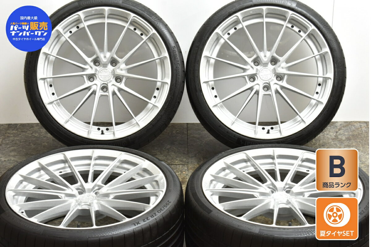 楽天市場】ホイール 22インチ 中古(リム幅(インチ)10.5)(車 楽天市場】ホイール 22インチ 中古(リム幅(インチ)10.5)(車