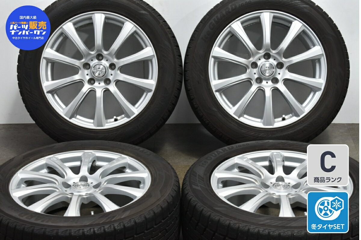 中古 Weds スタッドレスタイヤホイールセット 4本セット 18インチ 8J +45 PCD 114.3 245/50R18 104Q【 ヨコハマ 製 スタッドレスタイヤ付き】