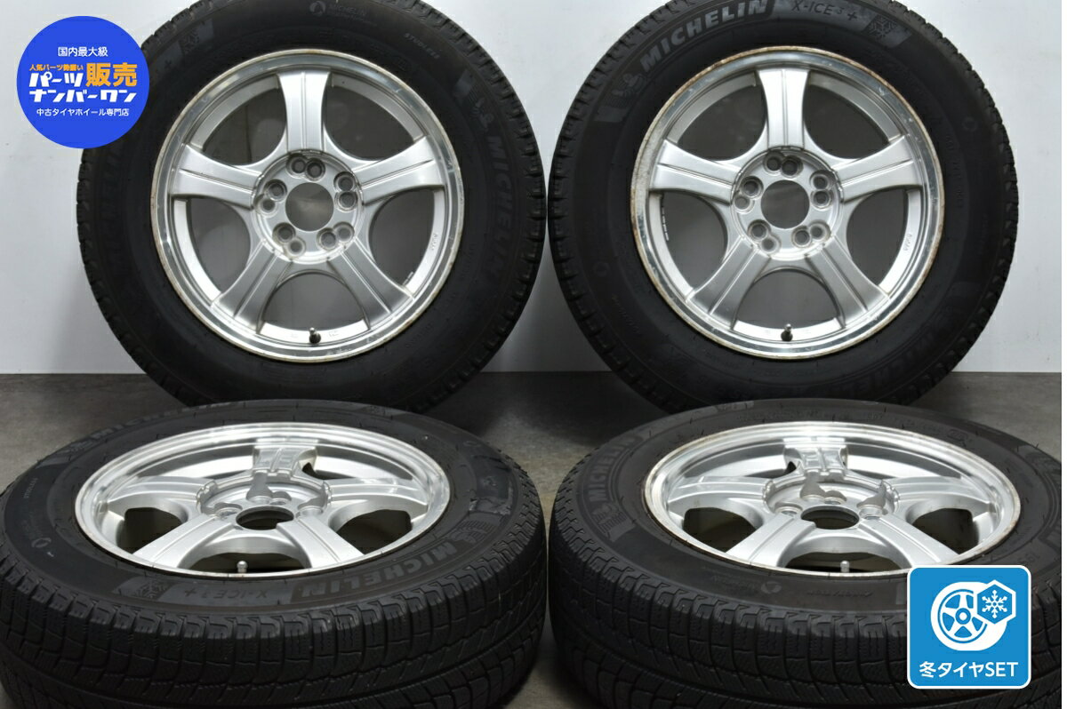 中古 社外 スタッドレスタイヤホイールセット 4本セット 15インチ 6.5J +45 PCD 100/114.3mm マルチ 195/65R15 95T【 ミシュラン 製 スタッドレスタイヤ付き】