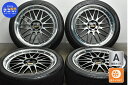 中古 BBS LM185 タイヤホイールセット 4本セット 20インチ 8.5J 36 PCD 114.3 245/40R20 95W【 ブリヂストン 製 タイヤ付き】