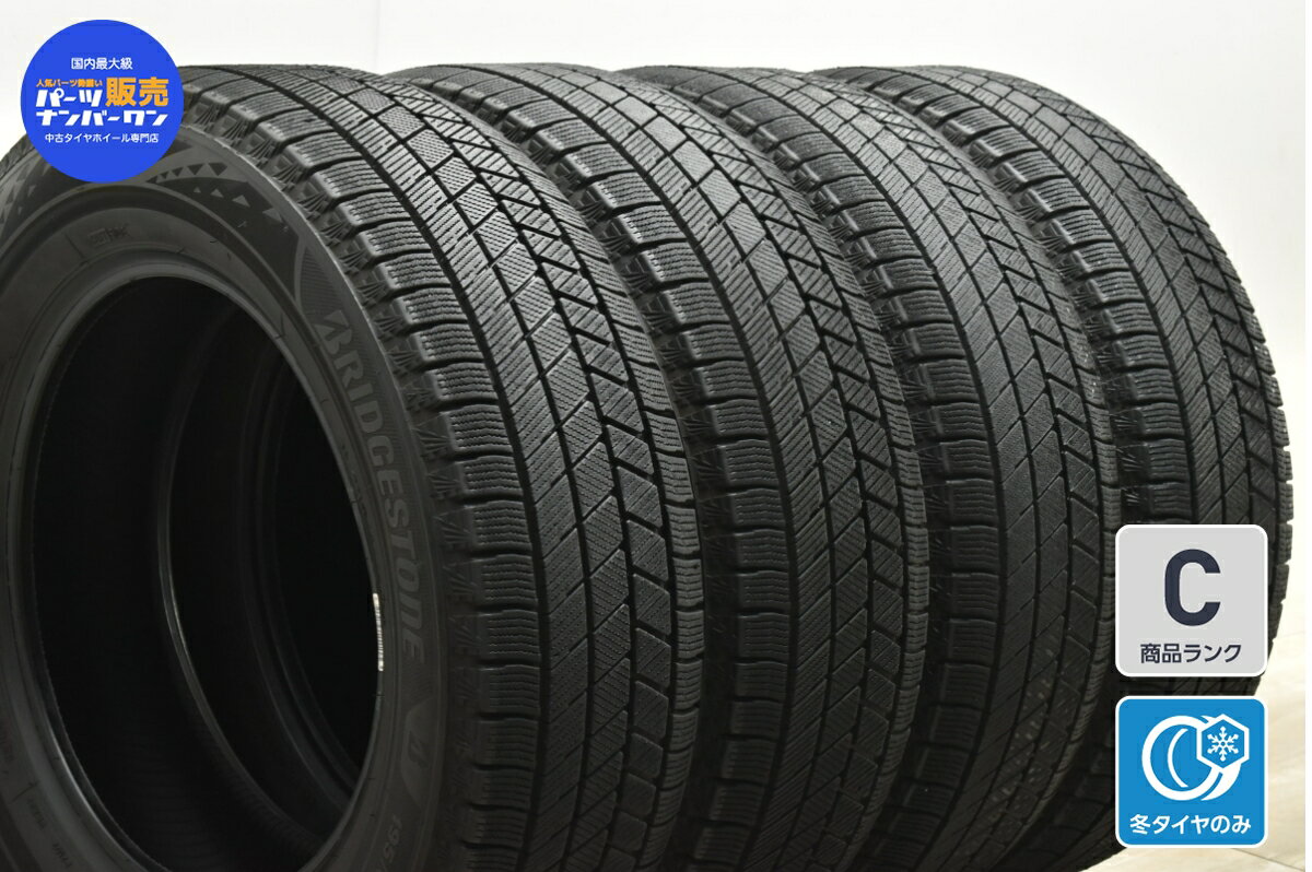 中古 ブリヂストン スタッドレスタイヤ 4本セット 195/65R15 91Q【 ブリザック VRX3 】