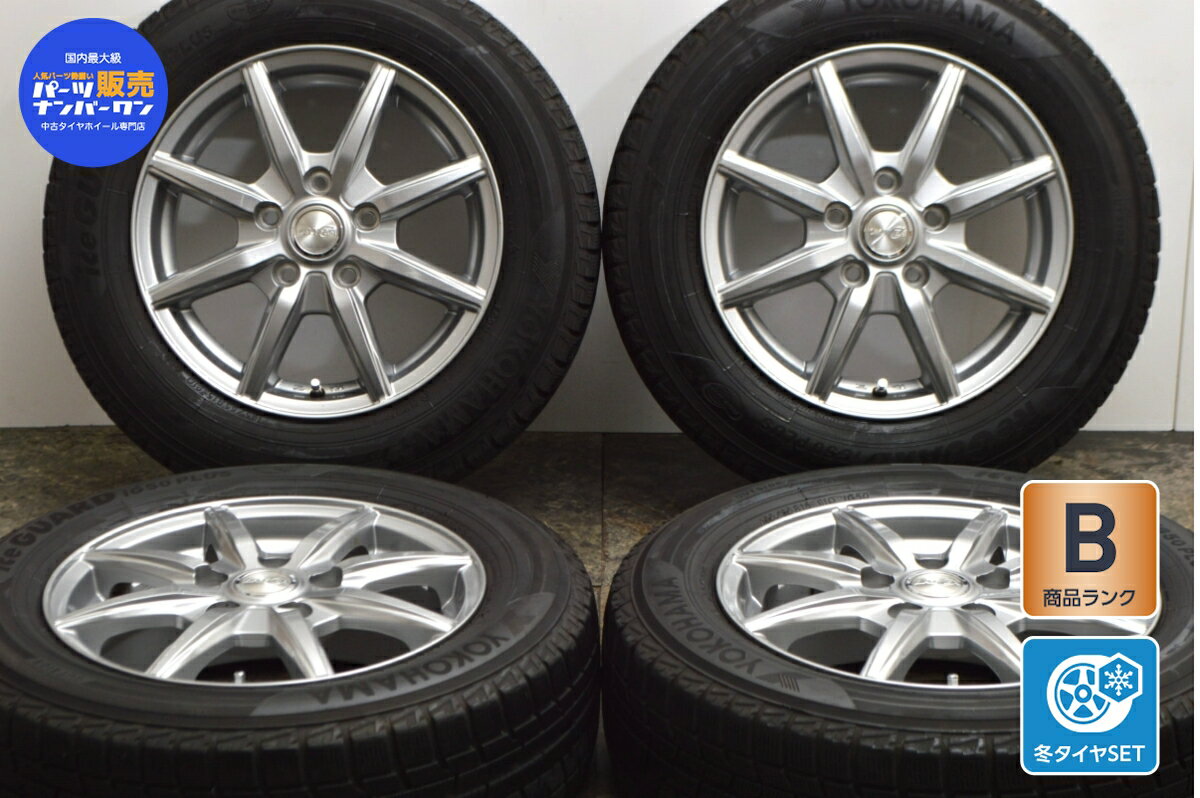 中古 YFC スタッドレスタイヤホイールセット 4本セット 15インチ 6J +53 PCD 114.3 195/65R15 91Q【 ヨコハマ 製 スタッドレスタイヤ付き】