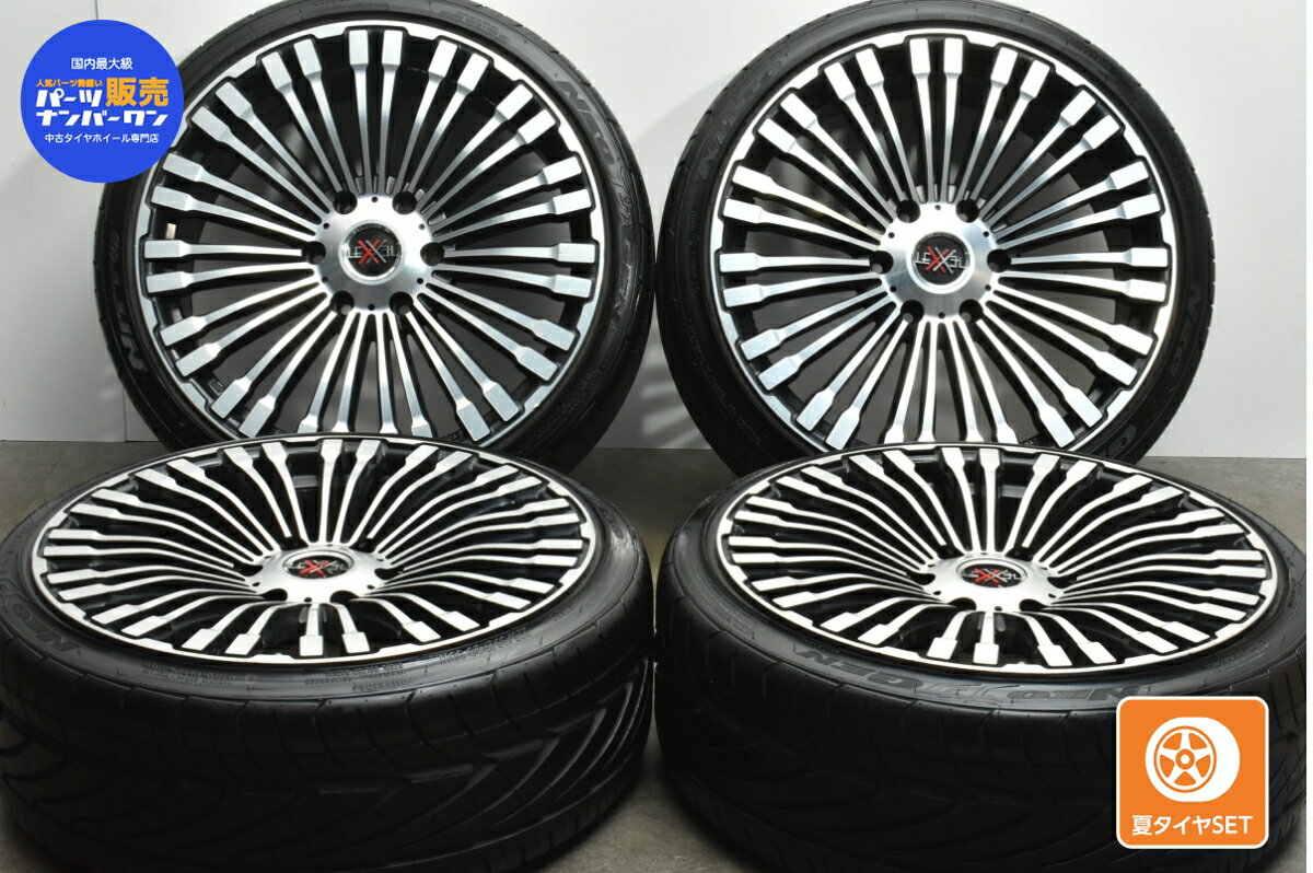 楽天市場】20インチ アルミホイール 中古(P.C.D(mm)139.7 楽天市場】20インチ アルミホイール 中古(P.C.D(mm)139.7