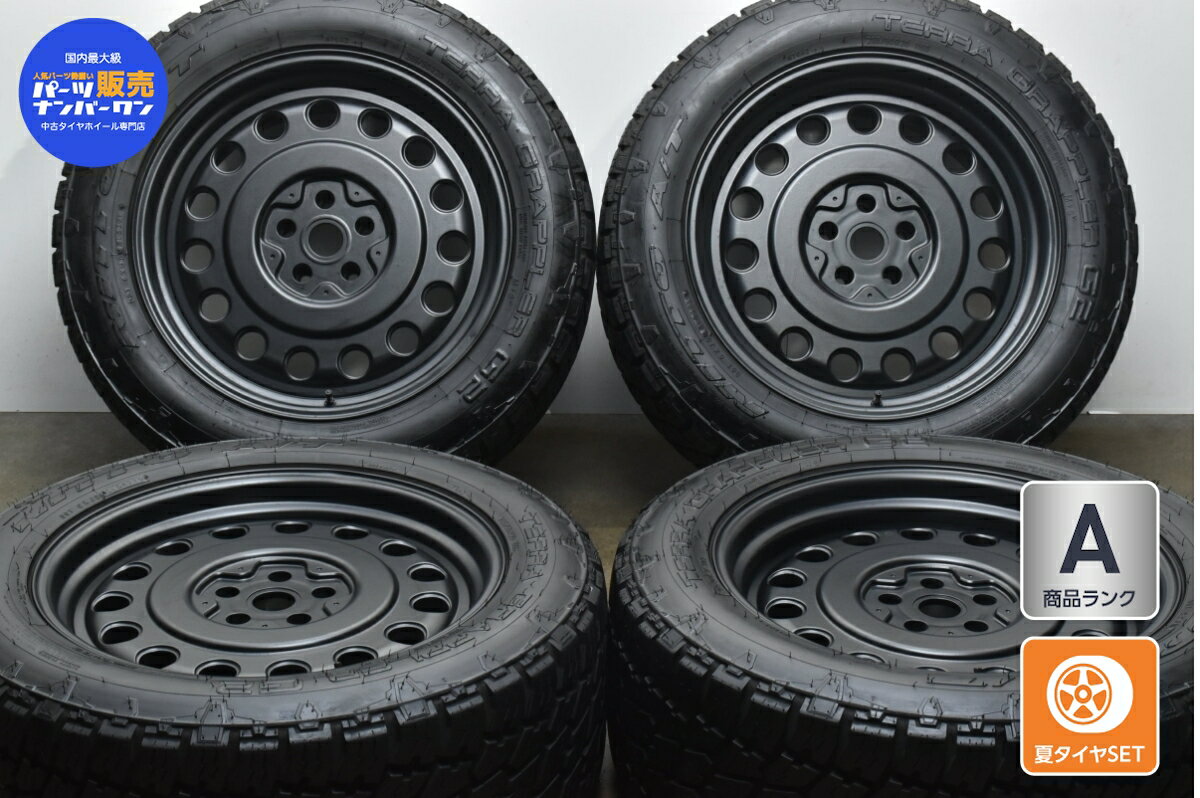 中古 スティールメイド タイヤホイールセット 4本セット 20インチ 10J +8 PCD 120 285/50R20 116S【 ニットー 製 タイヤ付き】