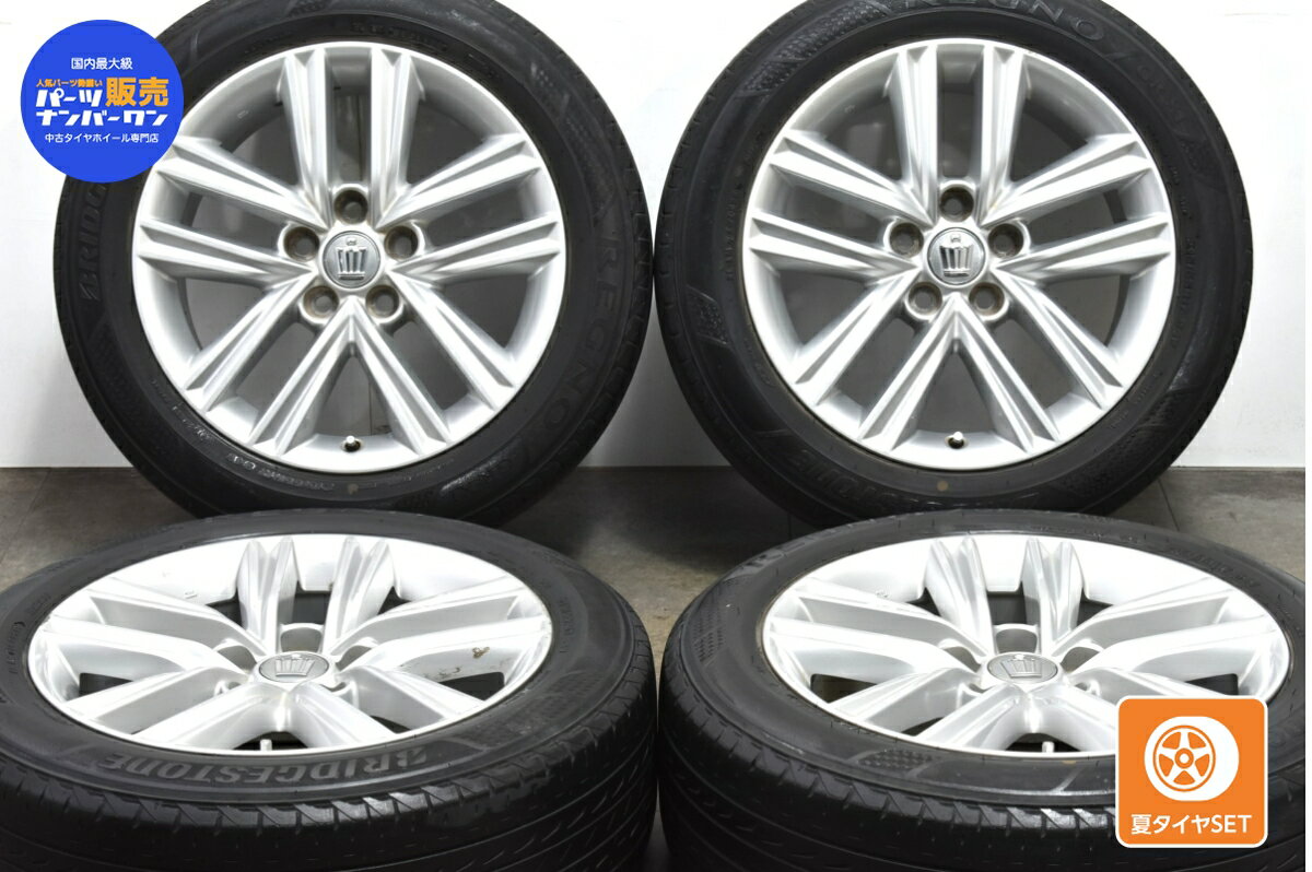 中古 トヨタ 純正 タイヤホイールセット 4本セット 17インチ 7.5J +40 PCD 114.3 215/55R17 94V【 ブリヂストン 製 タイヤ付き】