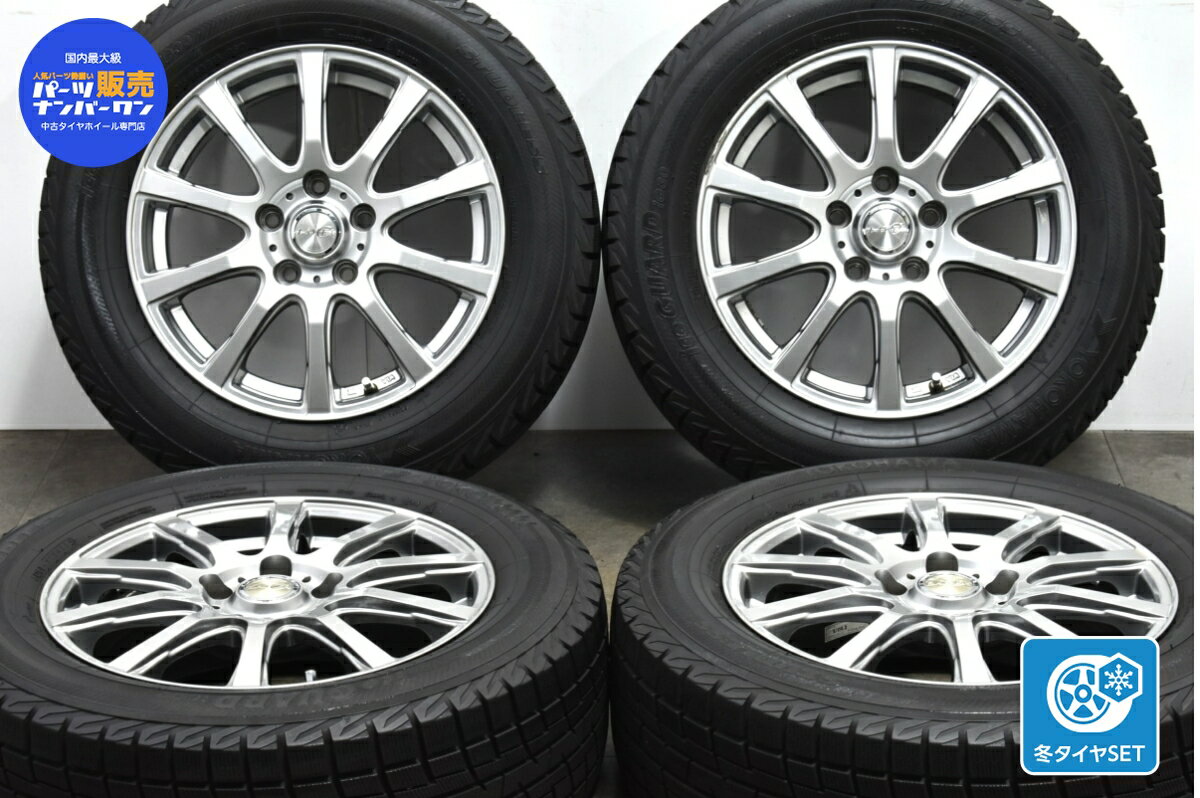 中古 YFC スタッドレスタイヤホイールセット 4本セット 16インチ 6.5J +48 PCD 114.3 215/60R16 95Q【 ヨコハマ 製 スタッドレスタイヤ付き】