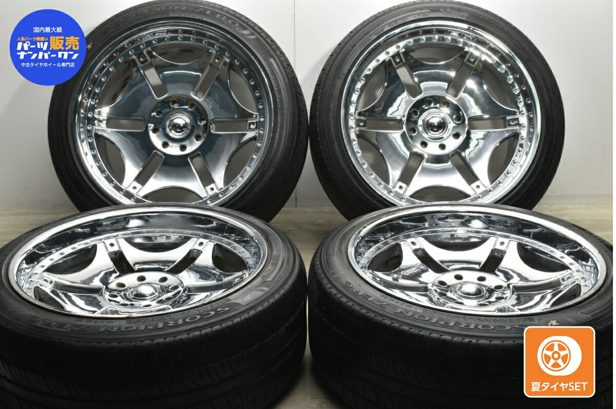 中古 ジオバンナ タイヤホイールセット 4本セット 25インチ 12J +10 PCD 165.1 315/40R25 120V【 ピレリ 製 タイヤ付き】