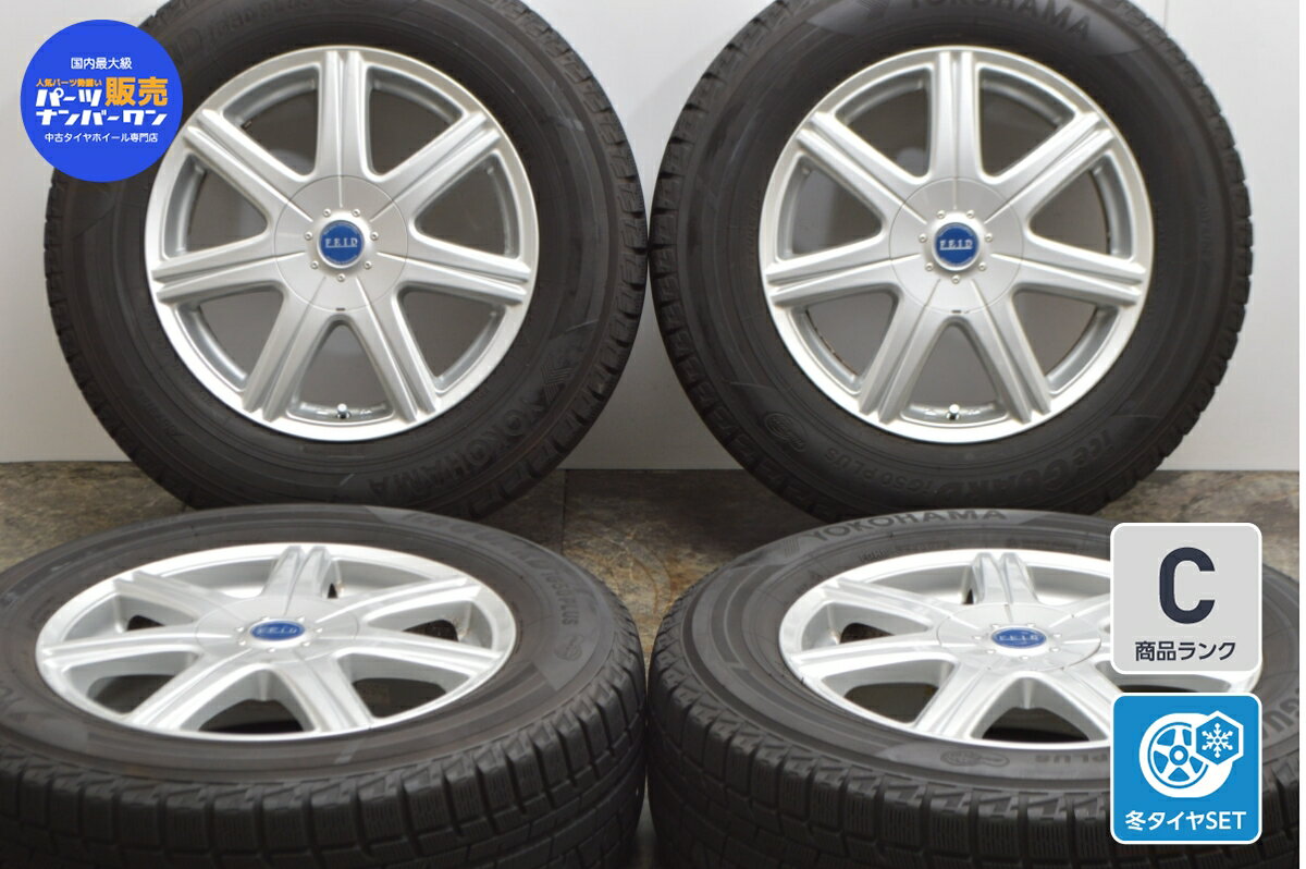 中古 ブリヂストン スタッドレスタイヤホイールセット 4本セット 16インチ 6.5J +54 PCD 100/114.3mm マルチ 215/65R16 98Q【 ヨコハマ 製 スタッドレスタイヤ付き】