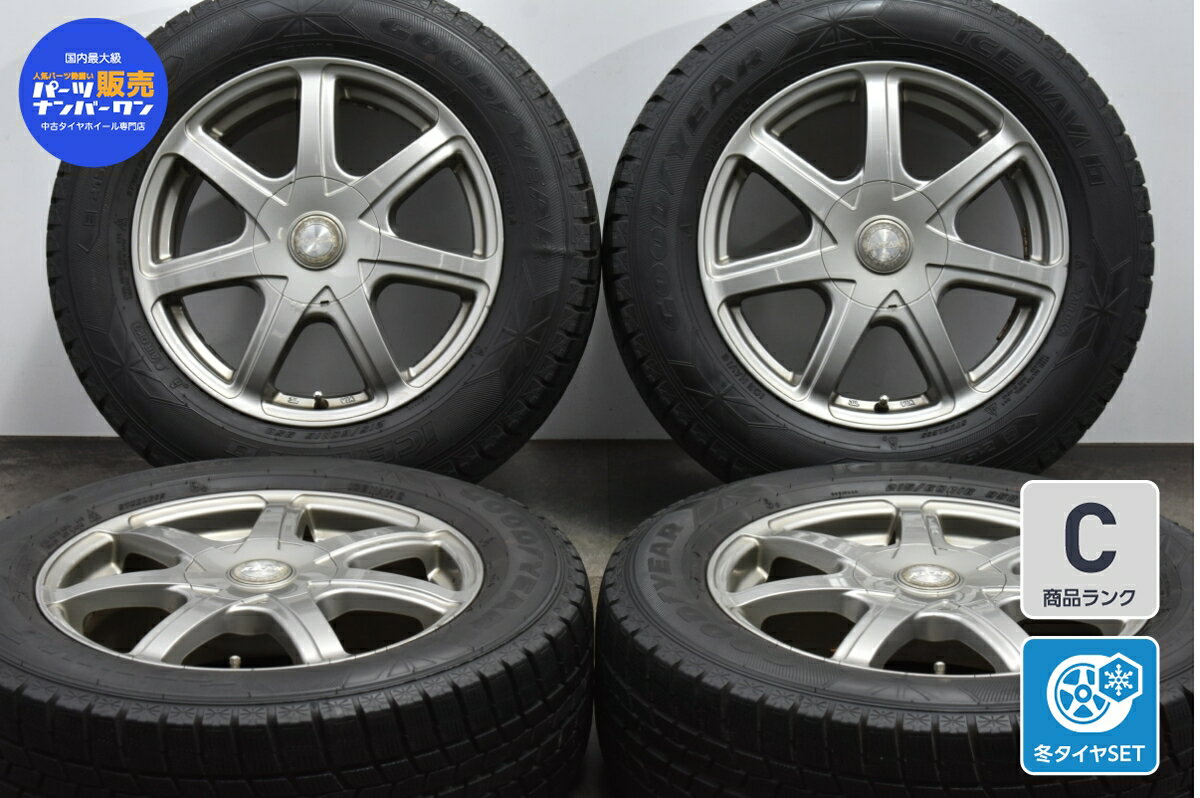 中古 ウェッズ スタッドレスタイヤホイールセット 4本セット 16インチ 6.5J +40 PCD 100/114.3mm マルチ 215/60R16 95Q【 グッドイヤー 製 スタッドレスタイヤ付き】