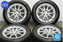 中古 メルセデス・ベンツ 純正 スタッドレスタイヤホイールセット 4本セット 16インチ 6.5J +44 PCD 112 205/60R16 92Q【 ブリヂストン 製 スタッドレスタイヤ付き】