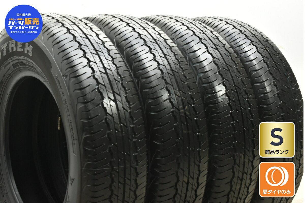 中古 ダンロップ タイヤ 4本セット 195/80R15 96S【 グラントレック AT20 】