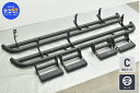 中古 ハマー H3用 n-fab サイドステップ 左右 6点セット フットボード マットブラック