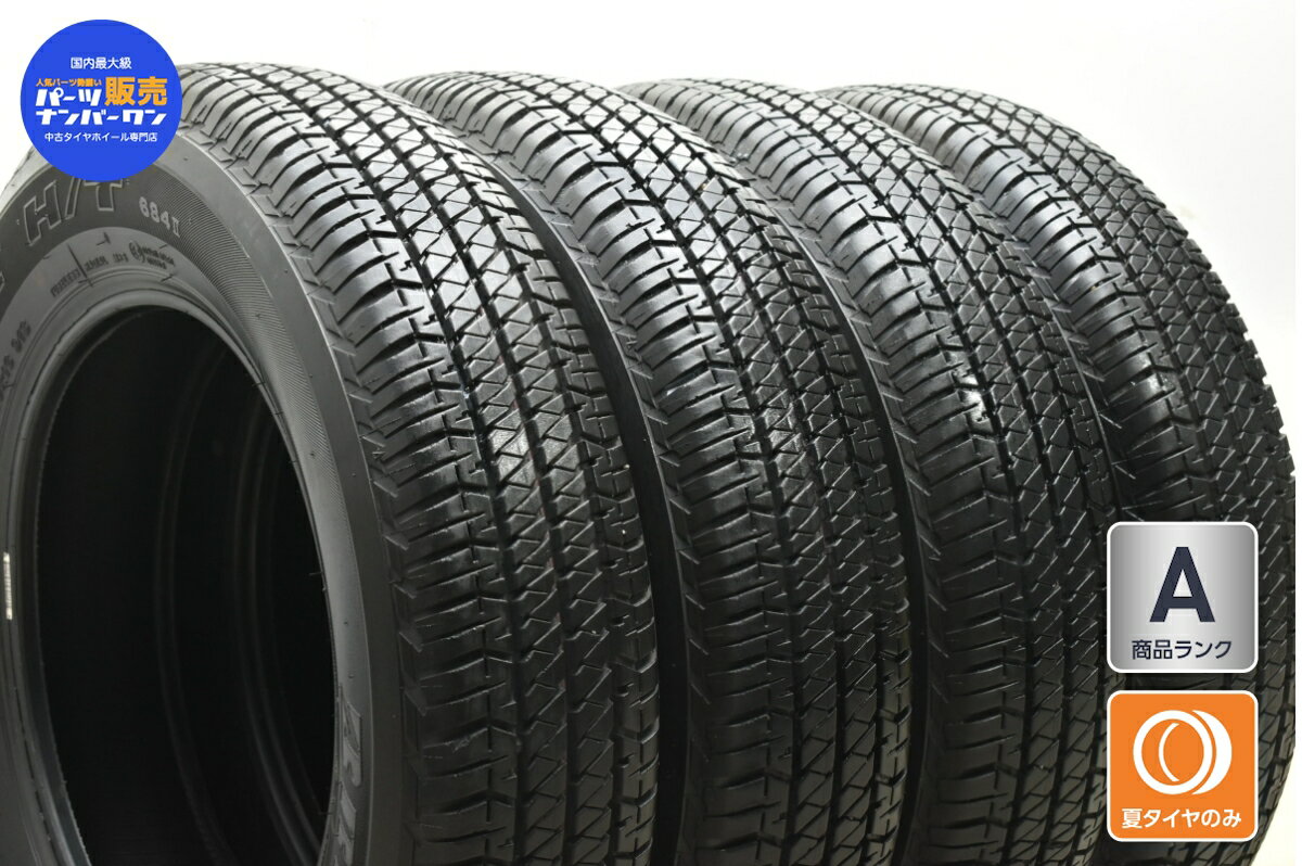 中古 ブリジストン タイヤ 4本セット 175/80R16 91S【 デューラー H/T 684II 】