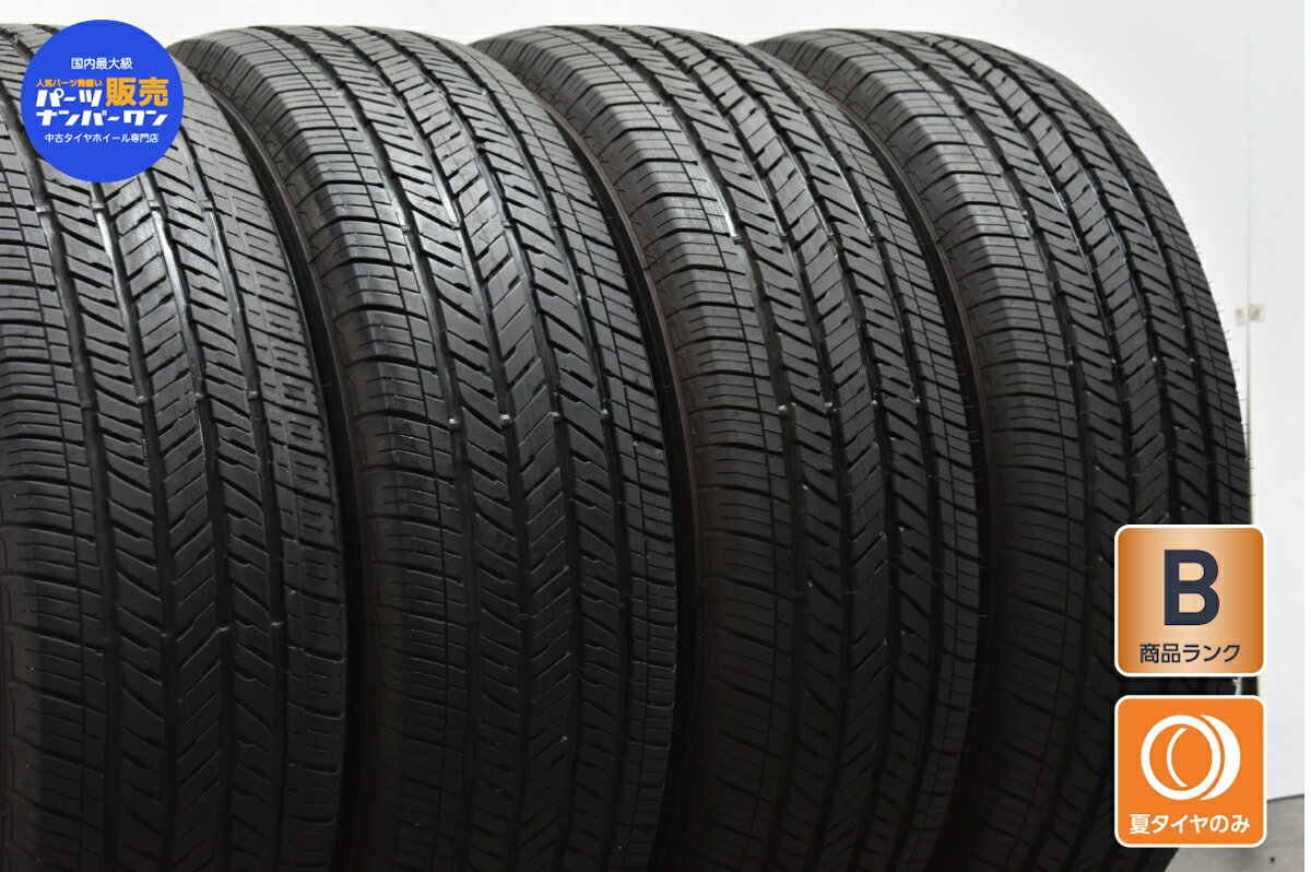 中古 ブリヂストン タイヤ 4本セット 255/70R18 113T【 デューラー H/T 685 】