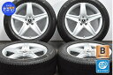 中古 TAS スタッドレスタイヤホイールセット 4本セット 19インチ 8.5J +56 PCD 112 255/50R16 107H【 ミシュラン 製 スタッドレスタイヤ付き】