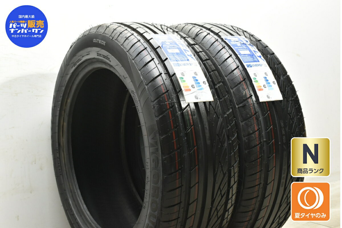 中古 ハイフライ タイヤ 2本セット 225/55R18 98V【 VIGOROUS HP801 】