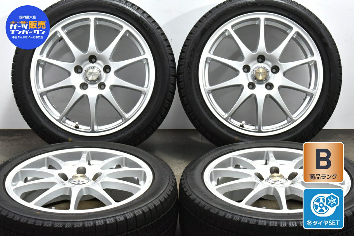 中古 東京車輪 スタッドレスタイヤホイールセット 4本セット 17インチ 6.5J +50 PCD 114.3 215/45R17 87Q【 ブリヂストン 製 スタッドレスタイヤ付き】