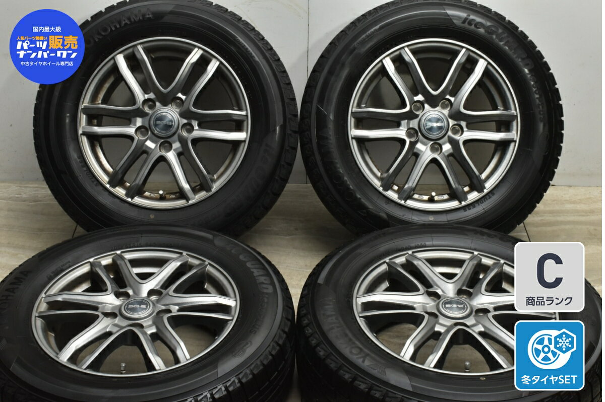 中古 WEDS スタッドレスタイヤホイールセット 4本セット 15インチ 6J +50 PCD 114.3 205/65R15 94Q【 ヨコハマ 製 スタッドレスタイヤ付き】