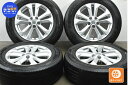 中古 ニッサン純正 タイヤホイールセット 4本セット 17インチ 7J +45 PCD 114.3 225/65R17 102H【 グッドイヤー 製 タイヤ付き】