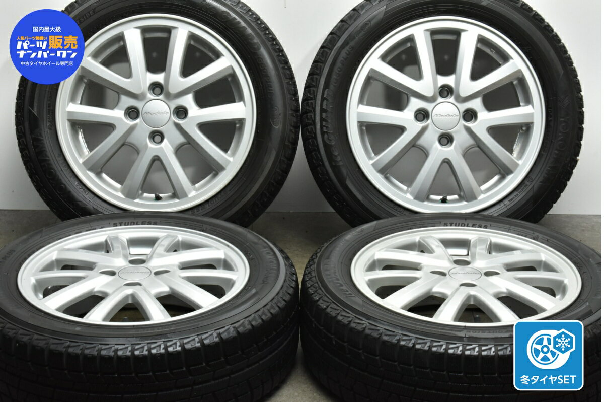 中古 ホンダ純正 スタッドレスタイヤホイールセット 4本セット 15インチ 5.5J +45 PCD 100 185/60R15 84Q【 ヨコハマ 製 スタッドレスタイヤ付き】