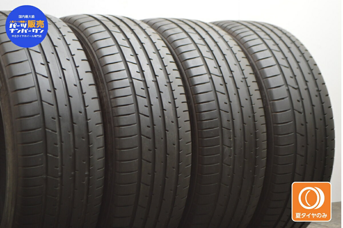 中古 トーヨー タイヤ 4本セット 225/55R19 99V【 プロクセス R46 】