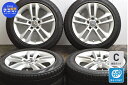 中古 ヤナセ スタッドレスタイヤホイールセット 4本セット 17インチ 7.5J +47 PCD 112 225/50R17 94Q【 ピレリ 製 スタッドレスタイヤ付き】