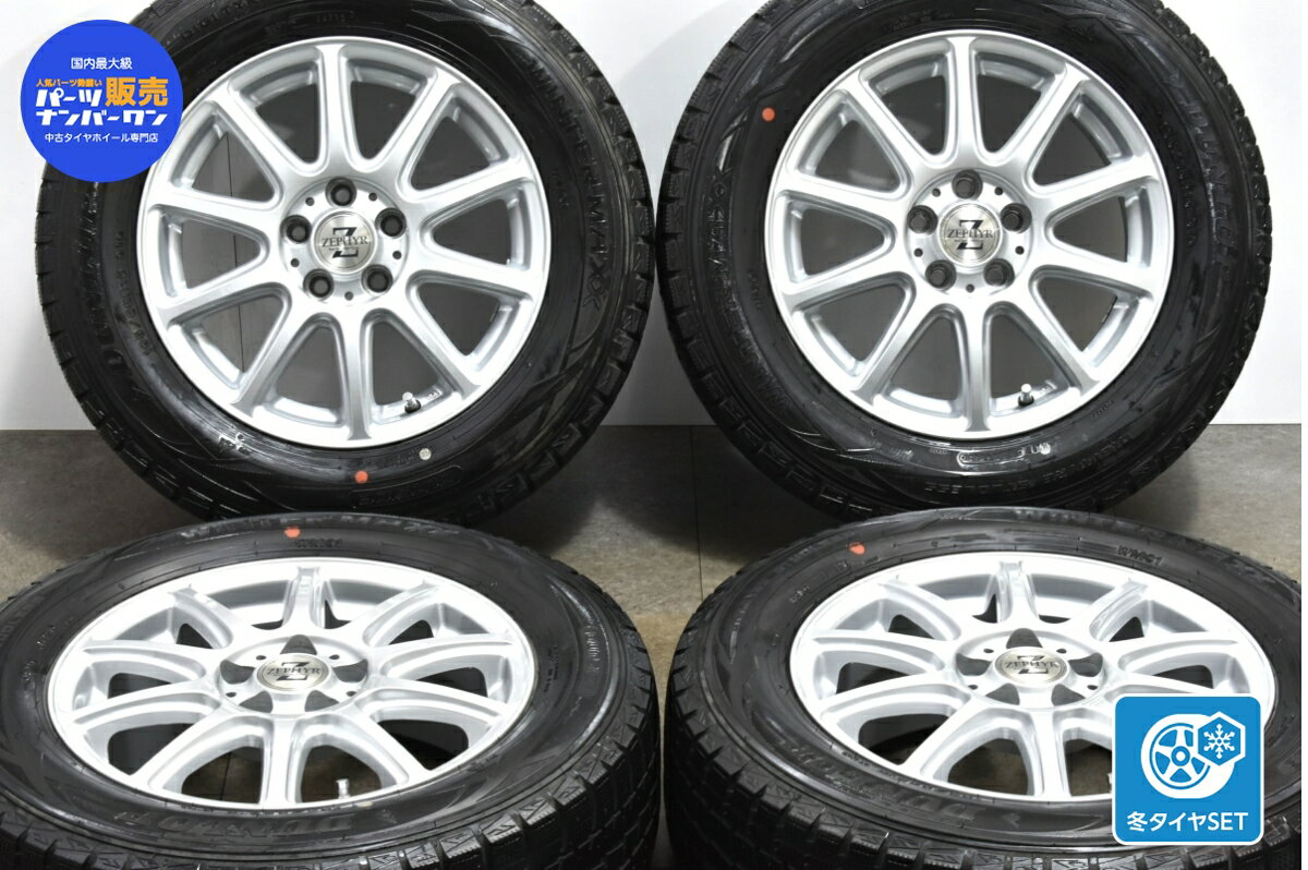 中古 インターミラノ スタッドレスタイヤホイールセット 4本セット 15インチ 6J +45 PCD 100 195/65R15 91Q【 ダンロップ 製 スタッドレスタイヤ付き】