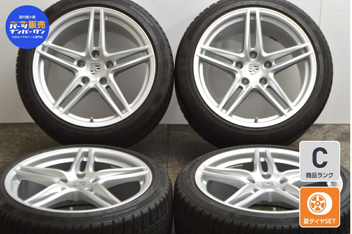 中古 ポルシェ 純正 タイヤホイールセット 4本セット 19インチ 8.5J +50 11J +56 PCD 130 235/40R19 92V 295/35R19 100V【 コンチネンタル 製 タイヤ付き】