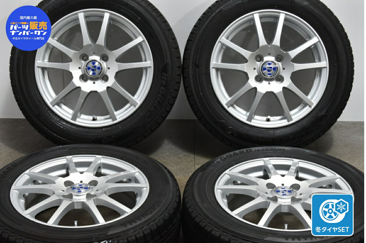 中古 Weds スタッドレスタイヤホイールセット 4本セット 15インチ 5.5J +42 PCD 100 175/65R15 84Q【 ヨコハマ 製 スタッドレスタイヤ付き】