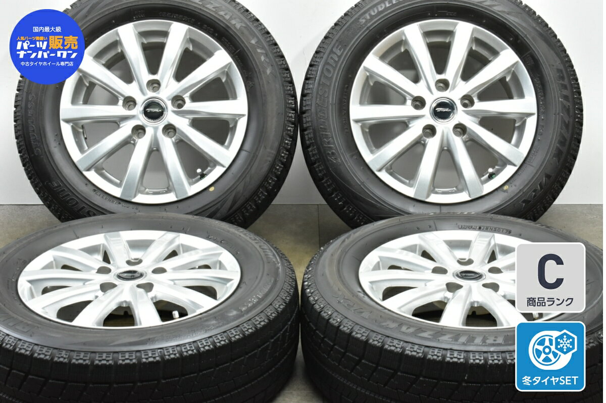 中古 ブリヂストン スタッドレスタイヤホイールセット 4本セット 15インチ 6J +45 PCD 114.3 195/65R15 91Q【 ブリヂストン 製 スタッドレスタイヤ付き】