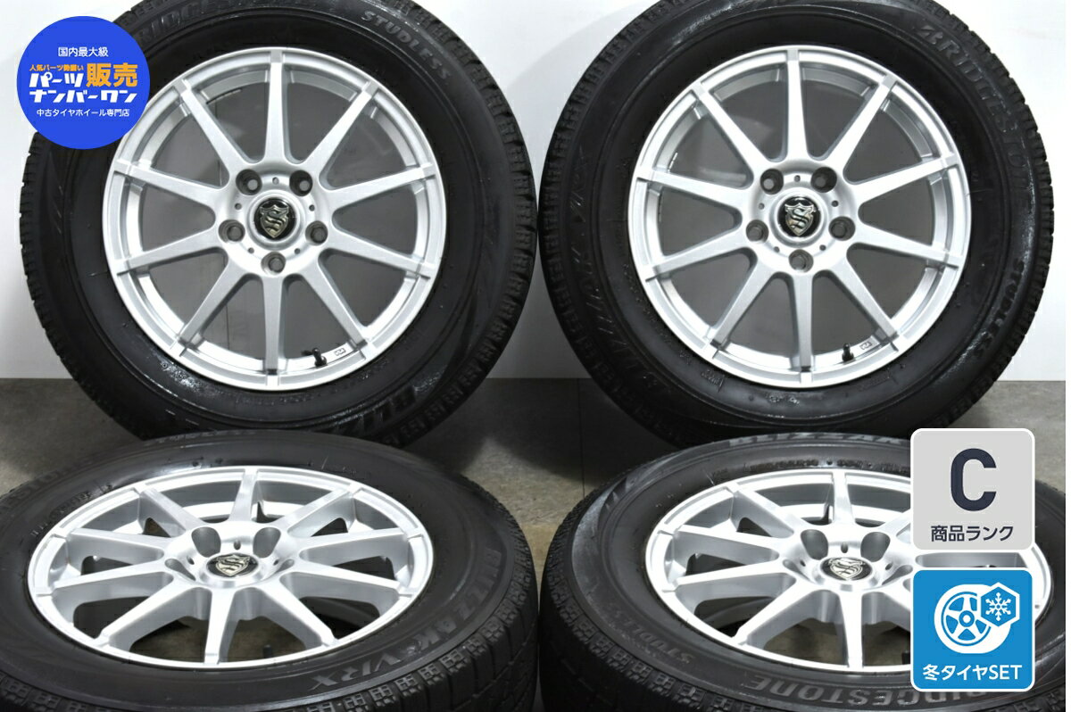 中古 レアマイスター スタッドレスタイヤホイールセット 4本セット 16インチ 6.5J +45 PCD 114.3 205/65R16 95Q【 ブリジストン 製 スタッドレスタイヤ付き】