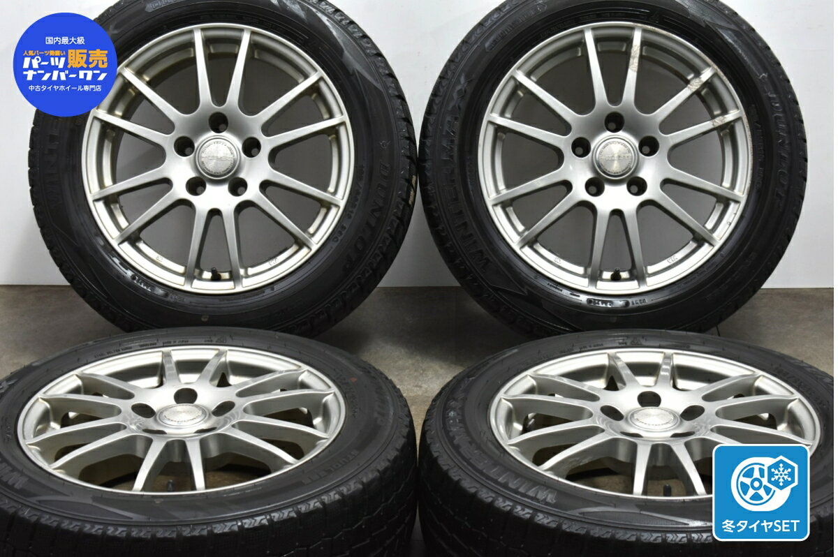 中古 トーヨー スタッドレスタイヤホイールセット 4本セット 16インチ 6.5J +40 PCD 114.3 195/60R16 89Q【 ダンロップ 製 スタッドレスタイヤ付き】