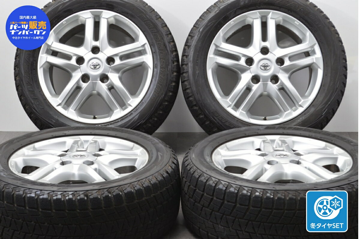  ȥ西  åɥ쥹ۥ륻å 4ܥå 20 8.5J +60 PCD 150 285/50R20 112Q ֥¥ȥ  åɥ쥹դ