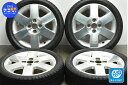 中古 ダイハツ 純正 スタッドレスタイヤホイールセット 4本セット 15インチ 4.5J 45 PCD 100 165/50R15 72Q【 ナンカン 製 スタッドレスタイヤ付き】